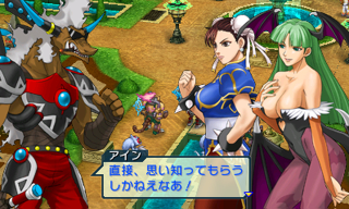 Illustration for article titled Project X Zone is Far More Than Just a Crossover Gimmick